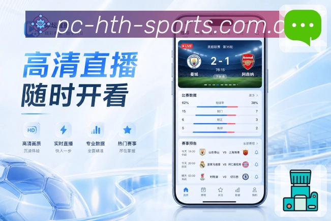 App 展示图
