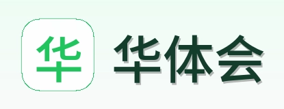 华体会 logo